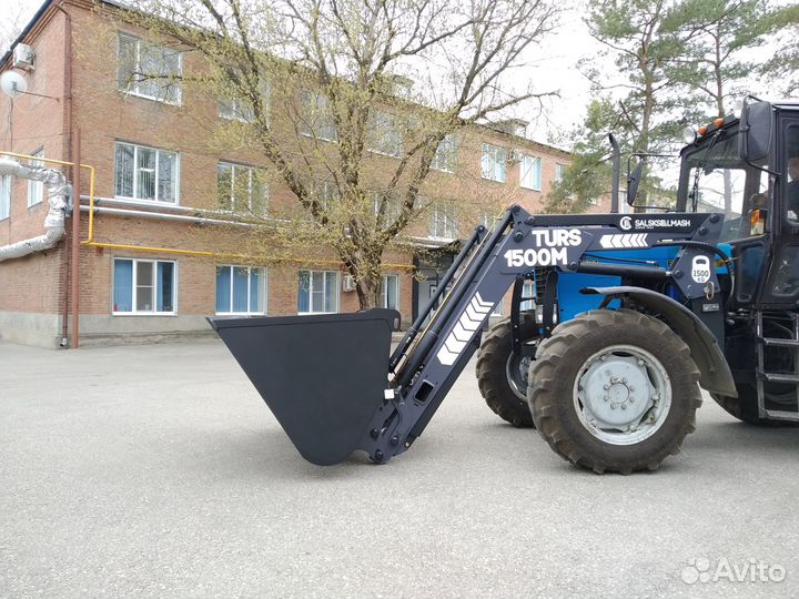 Кун Турс - 1500 - 0