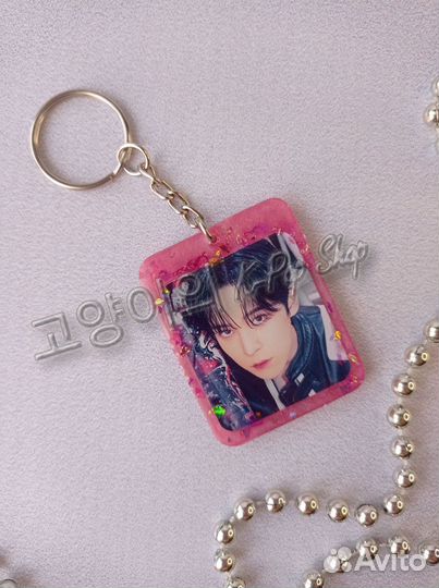 Брелок из эпоксидной смолы Stray Kids, Ateez