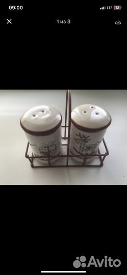 Набор для соли и перца