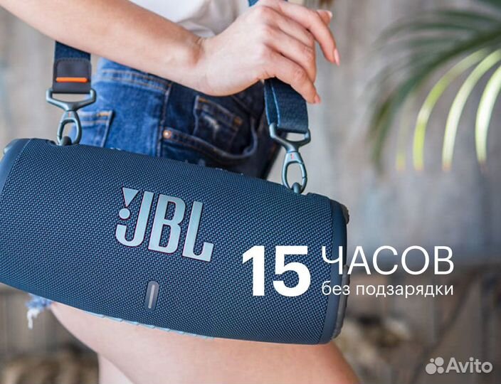 JBL Xtreme 3 (новая, оригинал)