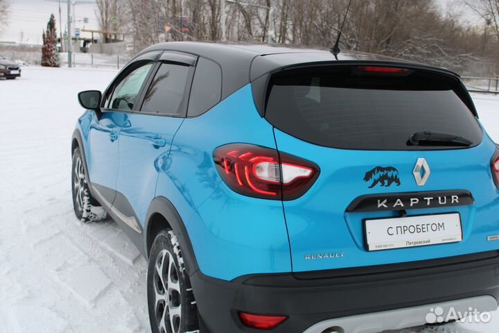 Renault Kaptur 2.0 МТ, 2017, 61 504 км