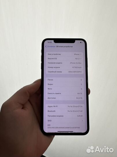 iPhone Xs Max, 64 ГБ