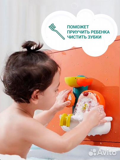 Сортер. Игрушка для ванны. Новые