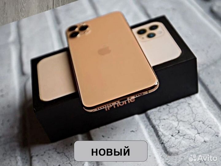 iPhone 11 Pro, 256 ГБ