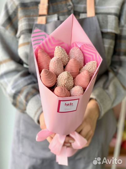 Букеты из клубники в шоколаде с доставкой