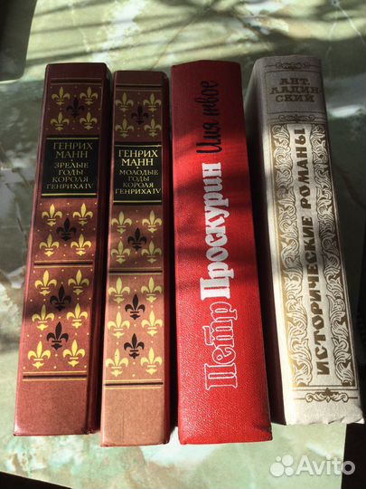 Книги и журналы