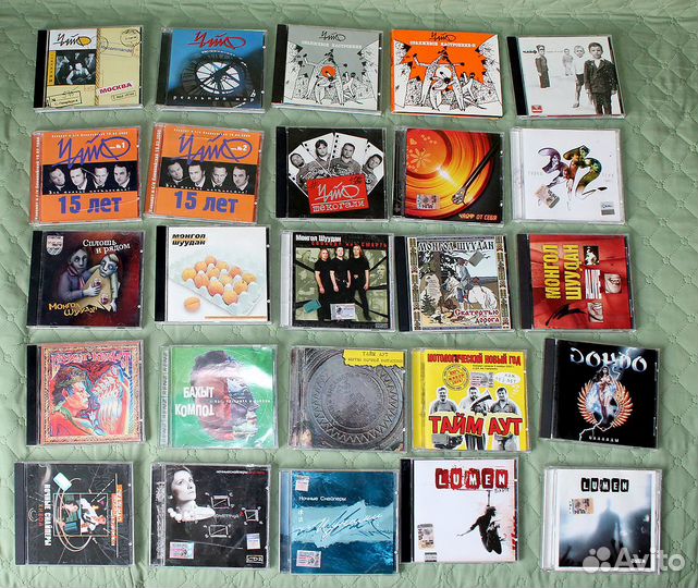 Музыкальные CD диски