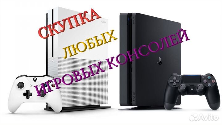 Игра Battlefield 1 для PS4