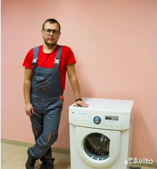 Ремонт стиральных и посудомоечных машин