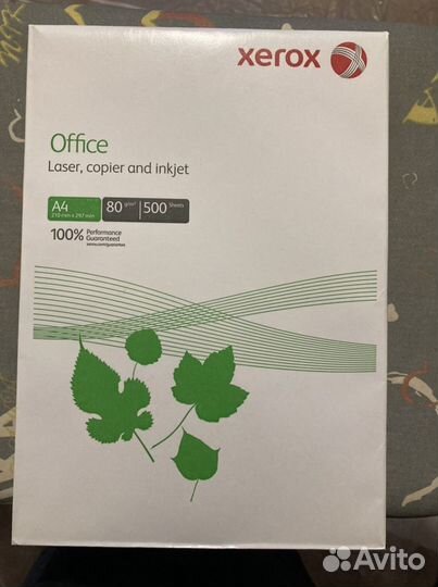 Офисная бумага А 4