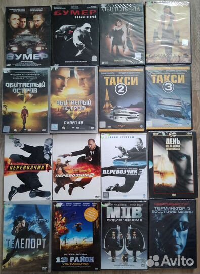 DVD двд диски фильмы и мультики только лицензия