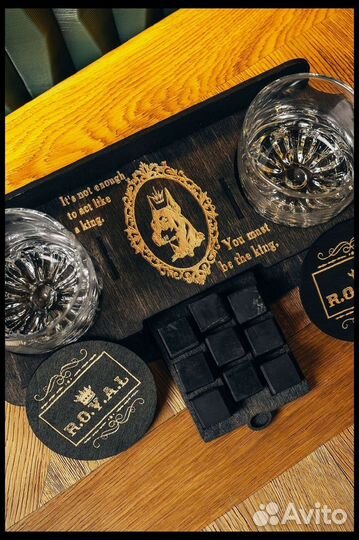 Подарочный набор