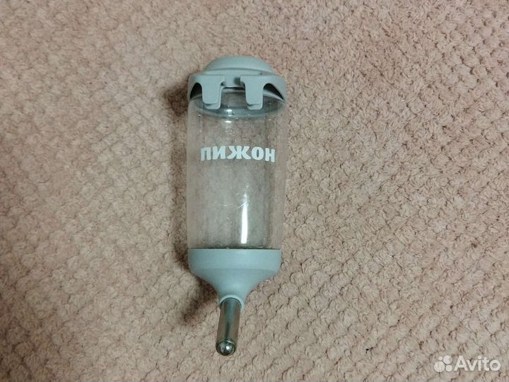 Поильник нипельный 300ml