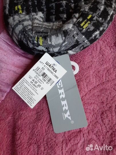 Шапка Kerry 50 размер. Новая