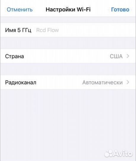 Wi-Fi роутер apple AirPort Time 2тб USA A1470