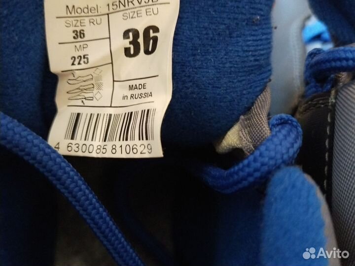 Лыжные ботинки nordway 36