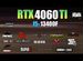 Игровой компьютер i5-13400F / RTX4060Ti / 1TB SSD