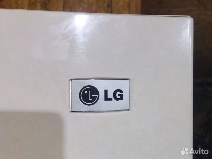 Холодильник бу