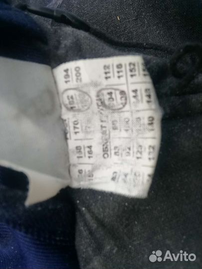 Куртка мужская