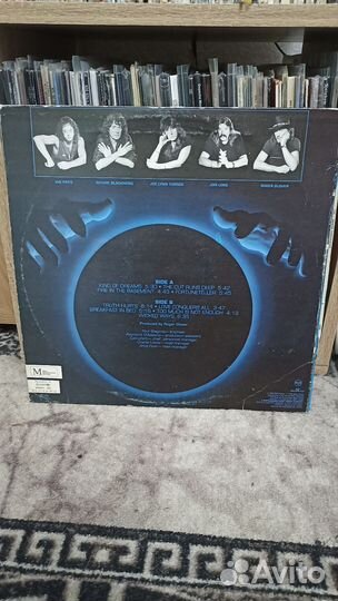 Deep Purple lp