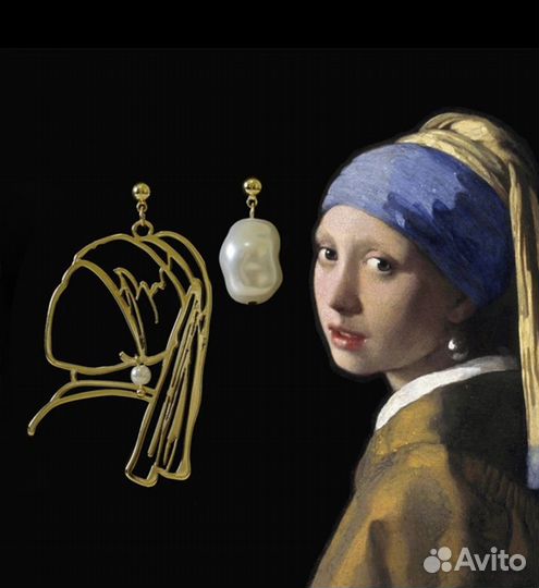 Серьги новые оригинальные