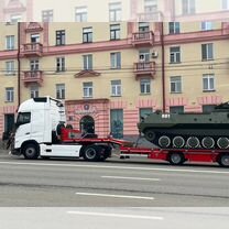 Грузоперевозки от 300 км / от 300 кг, Ясногорск