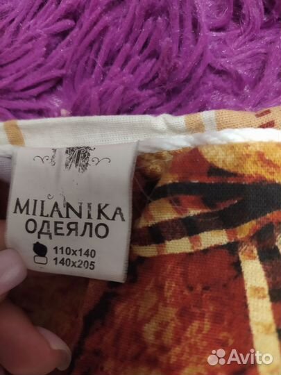 Одеяло детское шерстяное