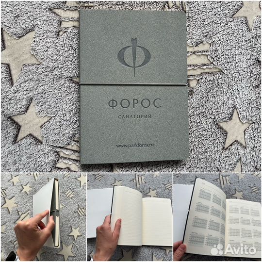 Блокноты и ежедневники новые