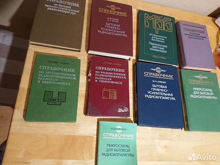 Для радиолюбителей