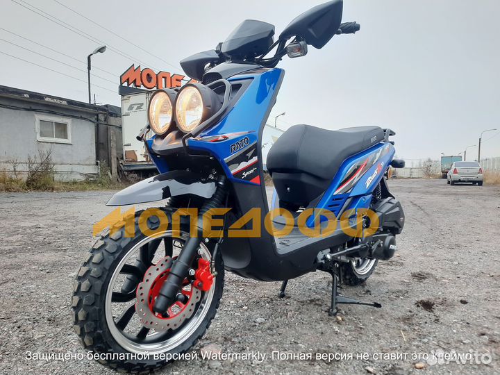 Скутер BWS 150 Bl USB R13 + шлем