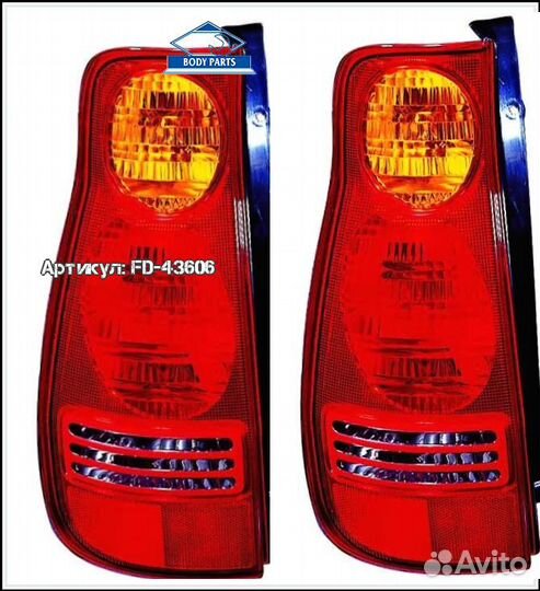 Задний фонарь внешний левый Hyundai Matrix