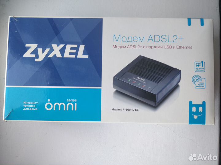 Модем ZyXel adsl2+ P-660RU EE