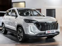 Новый BAIC X35 1.5 CVT, 2023, цена от 1 637 000 руб.