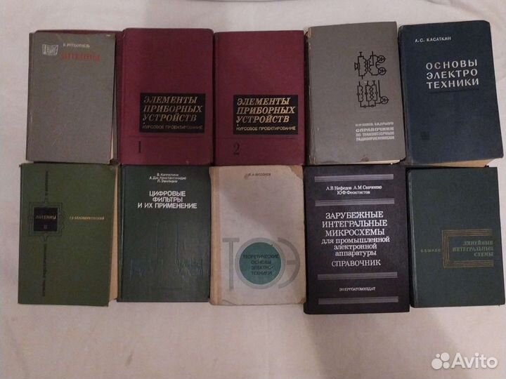 Книги спец литература