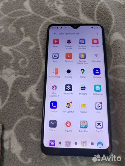 ZTE Blade 20 Smart, 4/128 ГБ