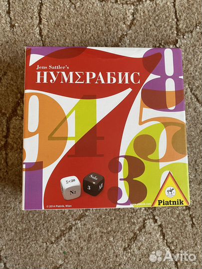 Настольная игра Нумерабис