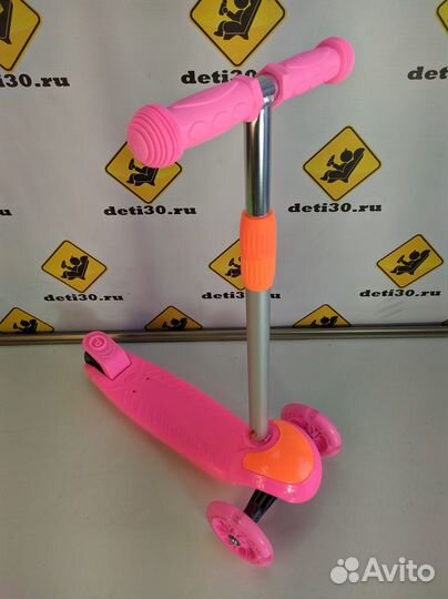 Самокат от 3 лет
