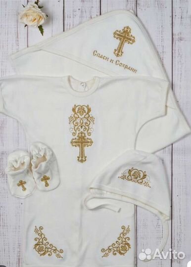 Крестильный комплект
