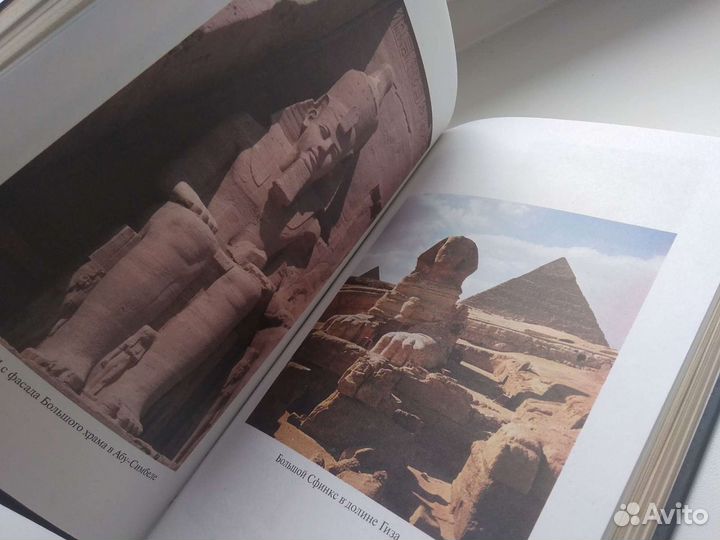 Тайны исчезнувших цивилизаций