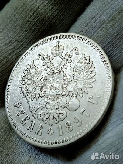 Рубли Николая 2