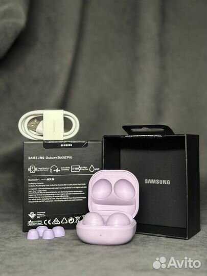 Samsung galaxy buds 2 pro