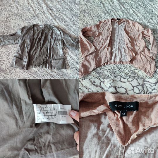 Женская одежда