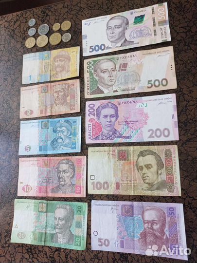 Коллекция денежных знаков