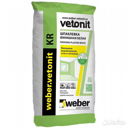 Гвл, гкл, Сухие смеси