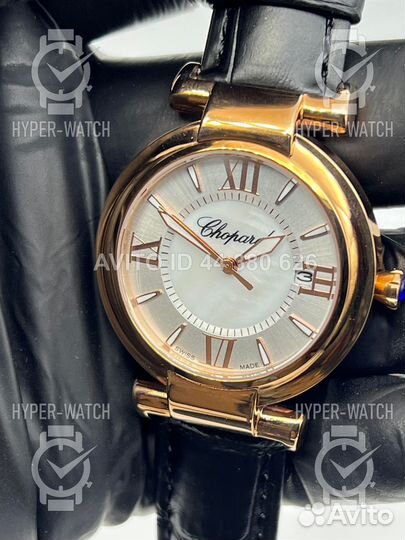 Часы Chopard Imperiale 36mm