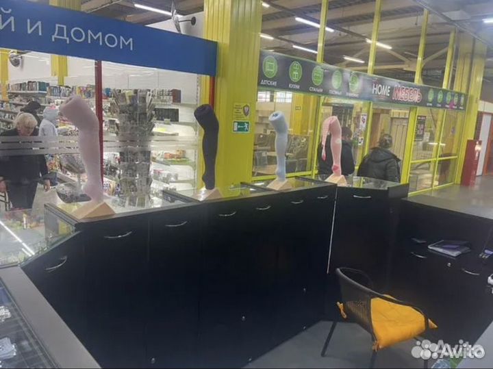 Продаю остров