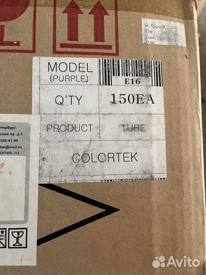 Барабан Canon FC/PC-210/230/310/330 Корея