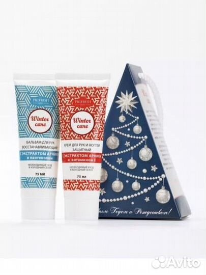 Набор кремов доя рук новые