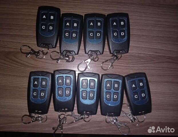 Пульт ду программируемый