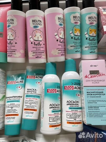 Набор уходовой косметики